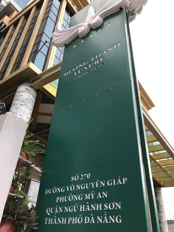 Can Ho Nghi Duong Muong Thanh Apartment Đà Nẵng Appart hôtel