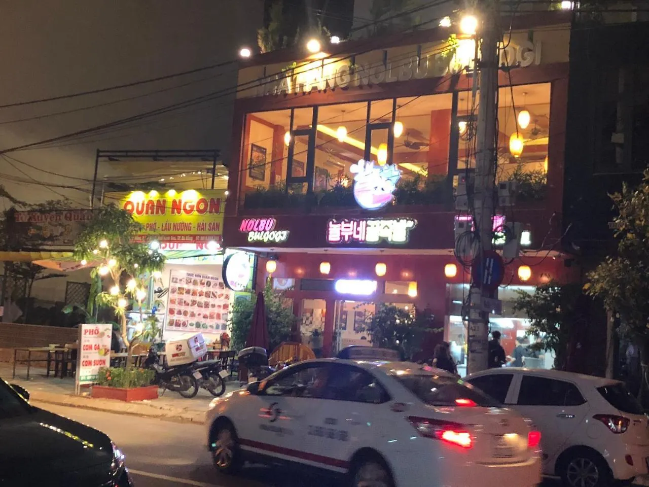 Can Ho Nghi Duong Muong Thanh Apartment Đà Nẵng Appart hôtel